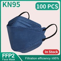 FFP2 4 중 보호 안면 마스크 KN95 CE 인증 성인 KN95 마스크 FPP2 인증, 100pcs dark blue