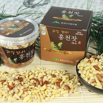 삼촌밥먹자 홍천산림조합 산지에서 보내드리는 알이 생생한 홍천 잣 황잣 200g 166074