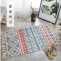 laterior 미니러그 거실 원룸러그 베란다 아기방러그 사각
