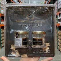 이탈리아 트러플 소금 100g x 2 블랙 송로 버섯 시즈닝 스테이크 코스트코