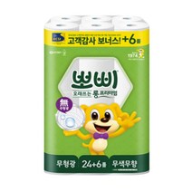 크리넥스 뽀삐 롱 프리미엄 30M 30롤 1팩