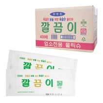 인터샵 업소용 일회용 물티슈 물수건 식당용 하이파이브 400매 크린타올 400매 깔끔이 400매