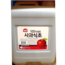 [AJZ_9619795] 사과식초(해표 15L) 맛식초 과일맛식초 식초조미료 대용량식초 사과식초