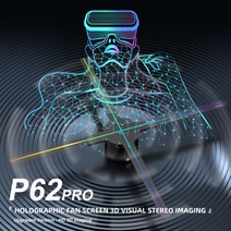 입체 3D홀로그램프로젝터 업체홍보 육안라이트, 날개2개 42cm WIFI판