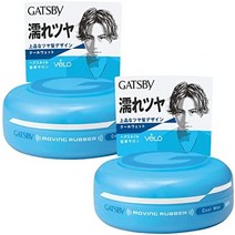 헤어왁스 일본 개츠비 무빙러버 쿨웨트 남성용 스타일링제 세트 80g(x2개), 80 그램 (x 2)