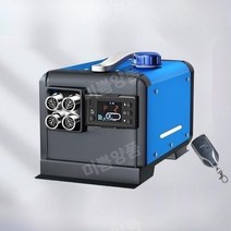 캠핑 디젤 무시동히터 220v 차량용온풍기 이동식 무시동 자동차 온풍기, W