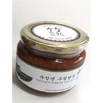 우렁쌈장 죽장연 500g, 1개