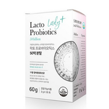 뉴트라라이프 락토 프로바이오틱스 50억 분말, 150개입, 2g