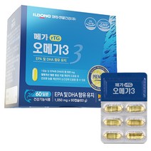 일동 메가 알티지 오메가3 60캡슐 EPA DHA