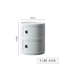 카르텔 콤포니빌리 바이오 3단 서랍장, K.백색 4단 + 완제품