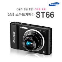 삼성 정품 ST66 디지털카메라 [16GB 메모리+케이스] k, 4GB 메모리+케이스+리더기