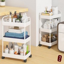 이동이 간편한 틈새트롤리 선반 수납장 트레이 슬림 좁은공간보관, 4단, 시크블랙(BLACK)