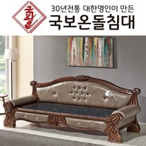 국보온돌침대 흙쇼파 돌쇼파 제우스쇼파 게르마늄, C4800 황토볼