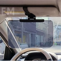 차량용 선바이저 눈부심방지 햇빛가리개 싼타페 k3 가림막 K7 쏘렌토 모하비 SM5 익스플로러 NX4 미니쿠퍼 자가용 더넥스트스파크 포터2 그랜져IG QM3