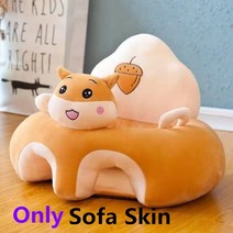 소파 유아를 위한 귀여운 만화 스킨 유아용 아기 좌석 커버 학습 의자 세척 가능 PP 코튼 지퍼 포함, [09] Only Skin Orange