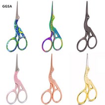 산세이 재단 가위 바느질 스테인레스 스틸 빈티지 네일 아트 황새 크레인 새 자수 패브릭, 33