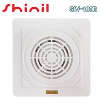 신일전자 욕실용 신일환풍기 SIV-100B 사이즈 185mm 화장실 저소음 소형 배기팬