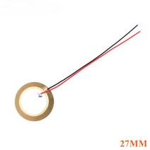 압전 피에조 세라믹 웨이퍼 플레이트 사운더 센서 10개 직경 12MM/15MM/18MM/20MM/27MM/35MM/50MM 버저 라우드 스피커용, [03] 10개 세트 27MM