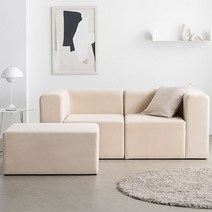 [삼익가구]아르네 3인용 아쿠아텍스 패브릭 모듈 소파(스툴포함), 오트밀