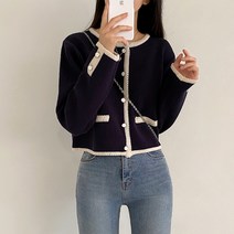 소개팅룩 트위드 배색 라운드 숏 가디건