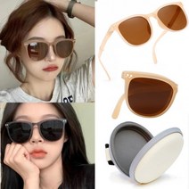 패션 선글라스 폴딩 접이식 케이스 포함 5종 라섹라식