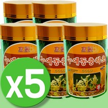 누에 동충하초환 환 가루 효능 누에고치환 누에환 누에가루 누애 뽕나무잎 분말 추출물 누에고치환 5병