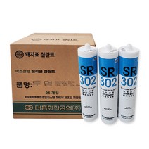 [황금스틸]무초산실리콘 2개씩 판매 한신 대흥(랜덤발송) 비초산실리콘 11가지 색상(투명 반투명 백색 금색 흑색 회색 아이보리 우드 밤색 체리 바이오백색), 투명 2개