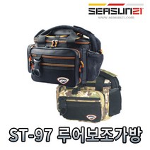 영상낚시 시선21 ST-97루어보조가방, 카모