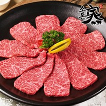 소돈가 살치살 구이용200gx3, 없음