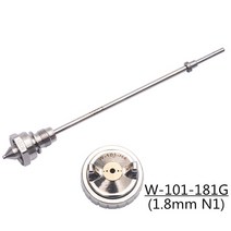 농사용 일본 W-101 스프레이 건 노즐 1.0/1.3/1.5/1.8mm 제 + 바늘 에어 캡 세트, 06 181G(1.8mm N1 Cap)