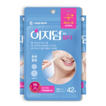 대웅제약 이지덤뷰티-원형밴드, 5개, 42개입