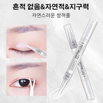 히든 쌍꺼풀 정형크림 쌍커풀 픽서 쌍꺼풀액 워터프루프*1+1/2+2/3+3/4+4/5+5, 5+5, 2.6g