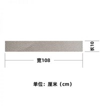 전자파 차단 시트 전파 방지, 0.1m 1.1m 수량 셀카(기본적으