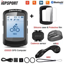 즈위프트 케이던스 센서 쯔위프트 속도 IGPSPORTIGS520 iGS320 iGS50S 컴퓨터 ANT 무선 자전거 속도계 블루투스 GPS 경로 네비게이션 스마트 알림, iGS520 Group 10