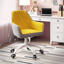 북유럽 스타일 예쁜 인테리어의자 바퀴의자, 옐로우 그레이, 1개
