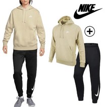 나이키 기모 세트 긴팔긴바지 BV2655-206+932258-010