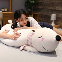 북극곰 털 인형 엎드려 곰 인형 긴 잠 선물 모찌 공룡 생일선물 강아지인형 인형 캐릭터 쿠션, 옵션01, 뜯어서 80cm