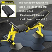 인클라인벤치 조절 가능한 접이식 벤치 프레스 누빔 플레이트 다기능 덤벨 스툴 홈 피트니스 장비, f