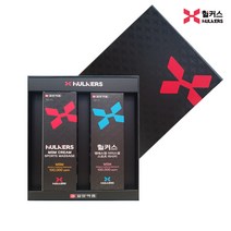 헐커스MSM 스포츠마사지 50ml 선물세트 1개, 단품