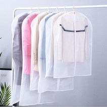 PEVA 방수옷커버 지퍼형, 상세설명 참조, PEVA 옷커버_중형5P