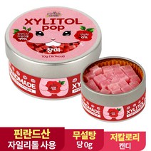 수제 장인 자일리톨 팝 캔디 사탕 70g 핀란드산 100%, 장미, 1개