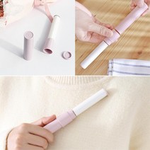 비듬제거 휴대용 포켓 먼지제거 클리너 청소용품 머리카락 니트옷 클린컷, 라임