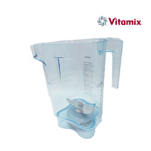 [Vitamix] 바이타믹스 볼 터치앤고 전용 콰이어트원 어드밴스 블렌더 볼 본체 48oz(1.4L) (뚜껑제외) /호환가능 Vitamix바이타믹스믹스볼바이타믹스콰이어트원48oz, 어드밴스 볼+ 칼날 일자형