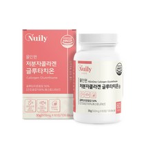 저분자 피쉬 콜라겐 글루타치온 건조 효모 60정 여자 어버이날 추출분말 명절선물 식품 보충제 먹는 피부 추석선물 선식 50대 60대 70대