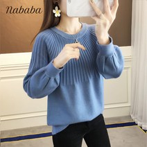나바바 NK384 린다 핀턱 라운드 베이직 니트티