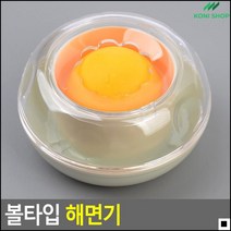 증발적은해면기 동그란스펀지형 골무역할 서류넘기기용 손가락미끄럼방지용 은행원해면기