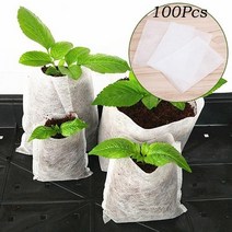 생분해성 부직포 보육 식물 성장 가방 모종 재배 화분 심기 냄비 정원 환기 100 개, 06 16x20cm
