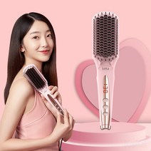 keka 빗 고데기 에어 브러쉬 음이온 헤어케어 3D 빗살 다용도 온도 조절 급속 가열 화상 방지, 핑크