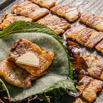 오스트리아산 삼겹살 200g / 500g