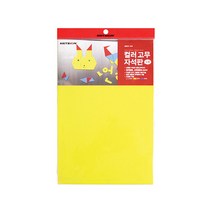 아트사인 고무자석판 스티커자석 고무자석 자석스티커 자석판 조각고무 컬러고무 자석 전단지자석, 자석(컬러고무/노랑)(1개입) 0635